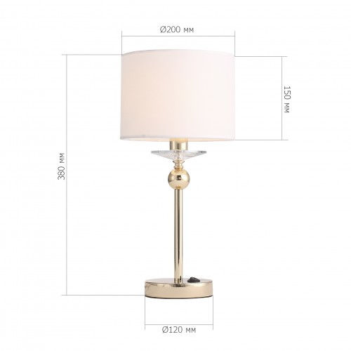 ST LUCE SL1405.204.01