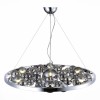 Светильник ST LUCE SL1510.103.07