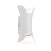 Светильник ST LUCE SL1584.501.01