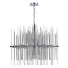 Светильник ST LUCE SL1628.103.12