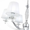 Светильник ST LUCE SL1756.103.06
