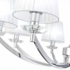 Светильник ST LUCE SL1756.103.08