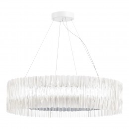 Светильник ST LUCE SL6012.113.01