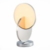 Светильник ST LUCE SL6107.104.01