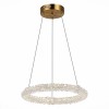 Светильник ST LUCE SL6110.203.01