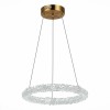 Светильник ST LUCE SL6110.203.01