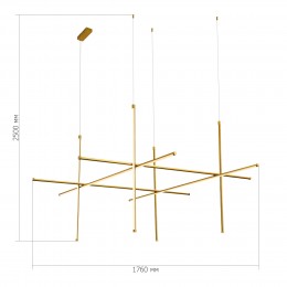 Светильник ST LUCE SL6207.203.150