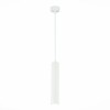 Светильник ST LUCE ST151.503.01