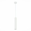 Светильник ST LUCE ST151.503.01