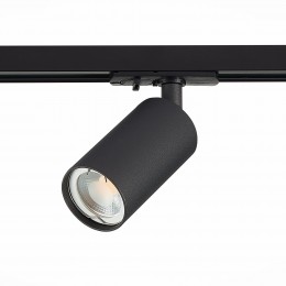 Трековый светильник ST LUCE ST300.406.01 
