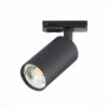 Трековый светильник ST LUCE ST300.406.01 