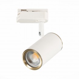 Трековый светильник ST LUCE ST301.536.01 