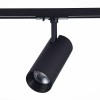 Трековый светильник ST LUCE ST350.436.15.36 