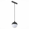 Трековый светильник ST LUCE ST358.443.07 