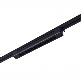 Трековый светильник ST LUCE ST367.446.20 