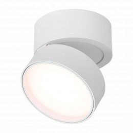 Потолочный светильник ST LUCE ST651.532.14