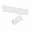 Светильник ST LUCE ST658.596.07