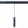 Светильник ST LUCE ST659.493.10