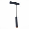 Светильник ST LUCE ST659.493.10