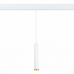 Светильник ST LUCE ST659.593.10