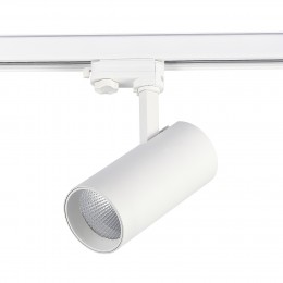 Светильник ST LUCE ST661.536.30