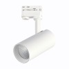 Светильник ST LUCE ST661.536.30