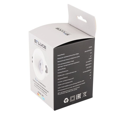 ST LUCE ST905.508.01_3