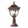 Светильник ST LUCE SL083.705.01