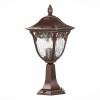 Светильник ST LUCE SL083.705.01