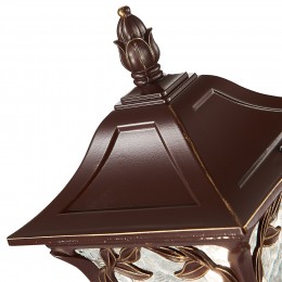 Светильник ST LUCE SL083.705.01