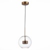 Светильник ST LUCE SL1133.233.01
