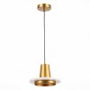 Светильник ST LUCE SL1212.203.01