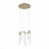 Светильник ST LUCE SL1229.303.08