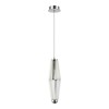 Светильник ST LUCE SL1242.153.01
