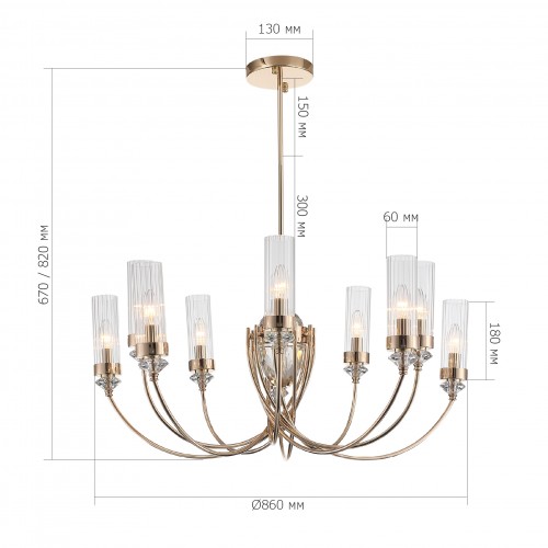 ST LUCE SL1402.203.10