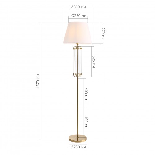 ST LUCE SL1403.305.01