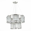 Светильник ST LUCE SL1627.103.11