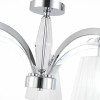 Светильник ST LUCE SL1756.102.05