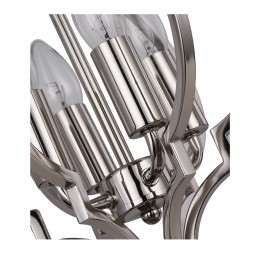 Светильник ST LUCE SL361.103.04