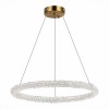 Светильник ST LUCE SL6110.213.01