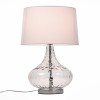 Светильник ST LUCE SL973.104.01