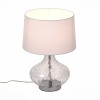 Светильник ST LUCE SL973.104.01