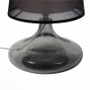 Светильник ST LUCE SL974.404.01