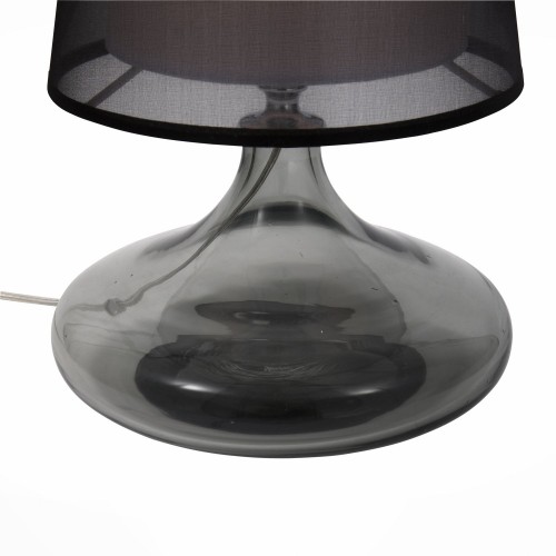 Светильник ST LUCE SL974.404.01