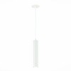 Светильник ST LUCE ST151.508.01