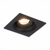 Светильник ST LUCE ST208.418.01