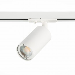 Трековый светильник ST LUCE ST300.506.01 