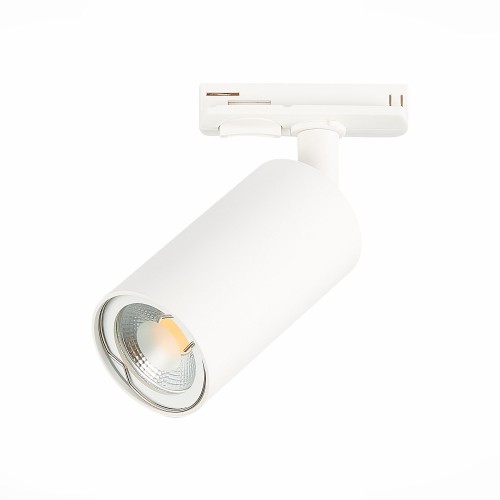 Трековый светильник ST LUCE ST300.506.01 