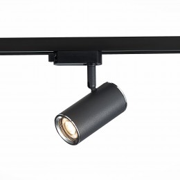 Трековый светильник ST LUCE ST301.406.01 