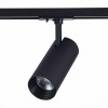 Трековый светильник ST LUCE ST350.436.20.36 